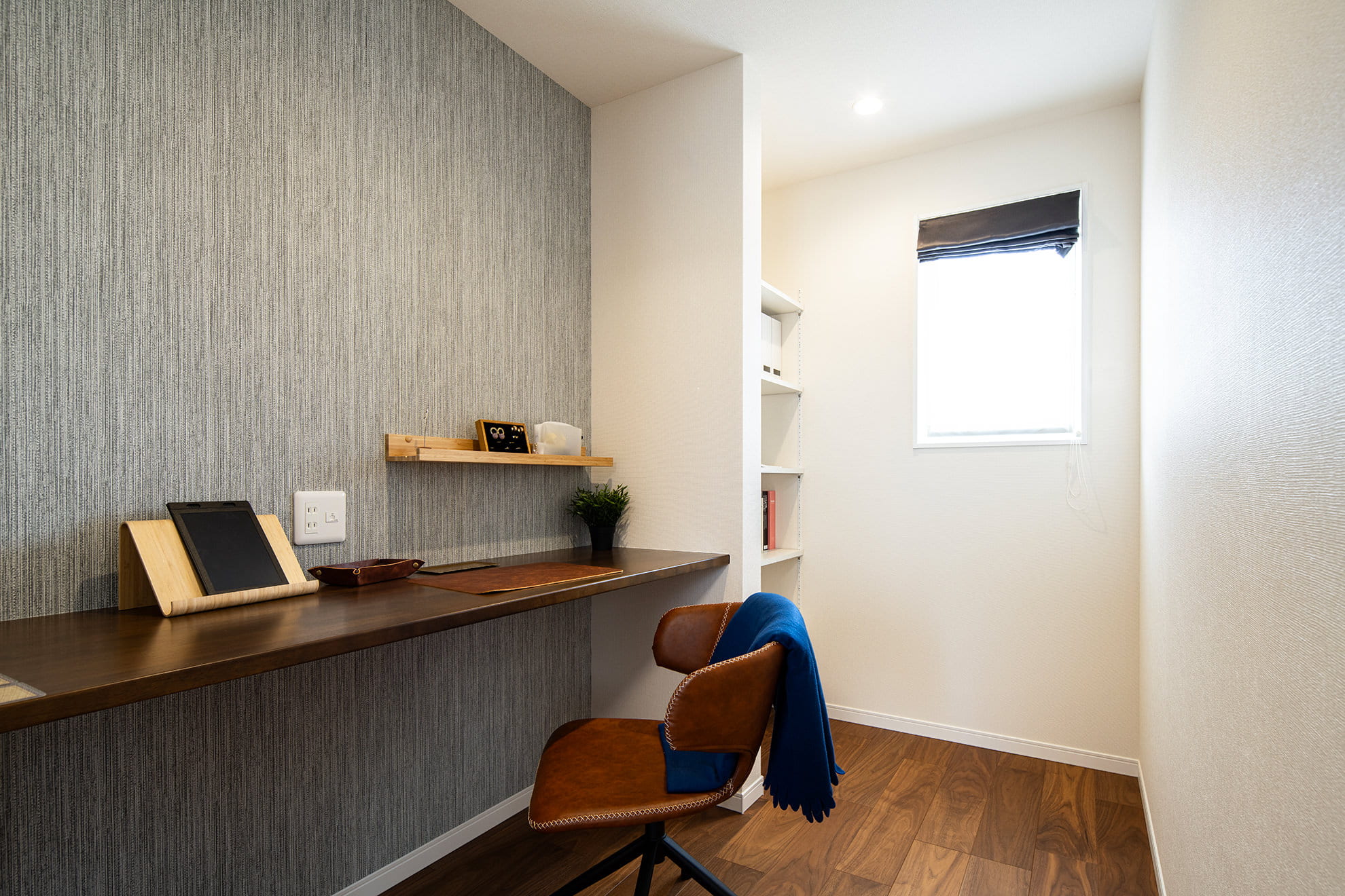 あいホームの家づくり